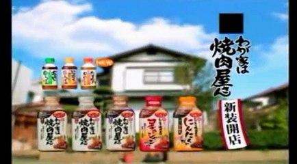 いろんなサウンドロゴ　～食品ver.3～