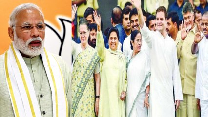 கருப்பு, சிவப்பு, நீலம், மற்றும் பல... காவிக்கு எதிராக களமிறங்கு கட்சிகள்- வீடியோ