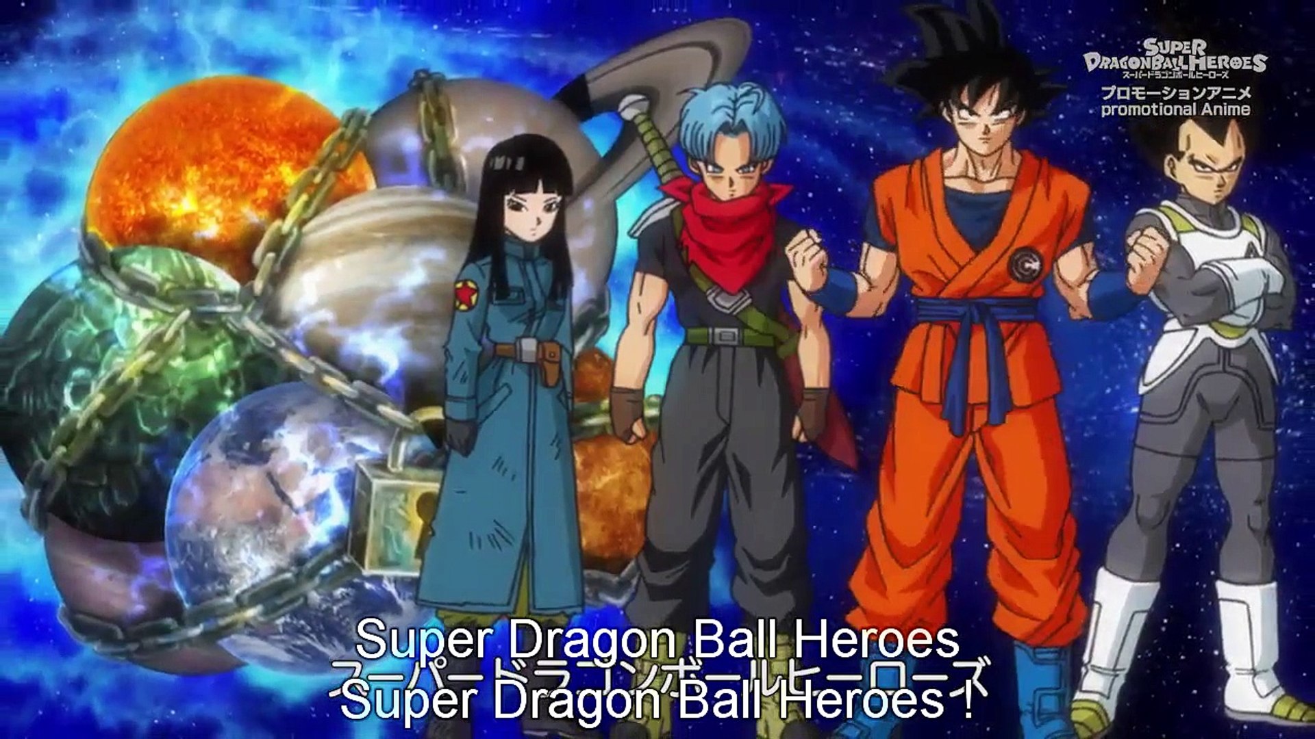 Dragon ball HEROES Episode 44 [VOSTFR] HD - Vidéo Dailymotion