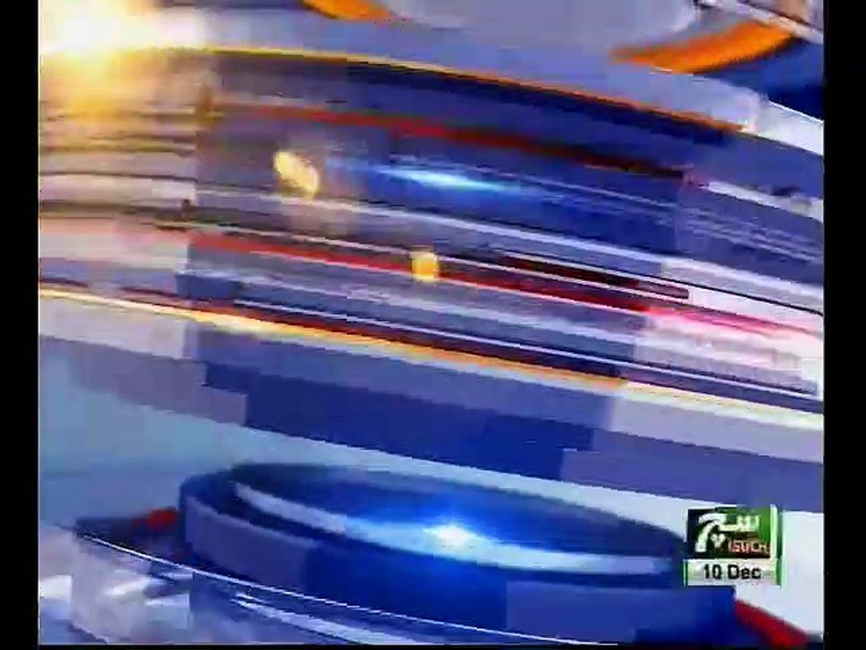 SuchTv Bulletin 12pm 10 December 2018