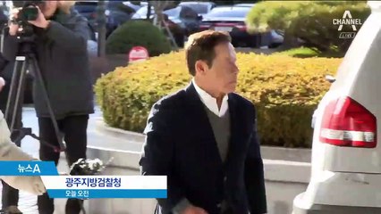 윤장현 검찰 출석…“공천무관” vs “당 대표에 말해”