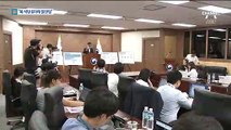 “북한산 석탄 8차례 국내 밀반입”…밀반입 업자 구속