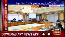 Headlines ARYNews 1600 10th December 2018