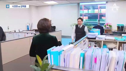 잔류파 나경원 vs 복당파 김학용…막판까지 한 표 호소