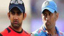 Gautam Gambhir accused MS Dhoni of dropping him despite scoring run | वनइंडिया हिंदी