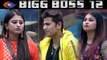 Bigg Boss 12: Saba Khan questions Romil Choudhary & Somi Khan's relation | FilmiBeat