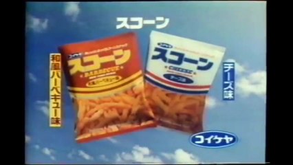 サウンドロゴを集めてみた part 21-25