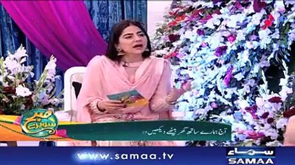 Aamir Liaquat Ki Konsi Aadat Tuba Ko Pasand Hai ?