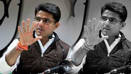 Rajasthan Results 2018 : Sachin Pilot ने Congress की जीत को लेकर कही ये बड़ी बात | वनइंडिया हिंदी