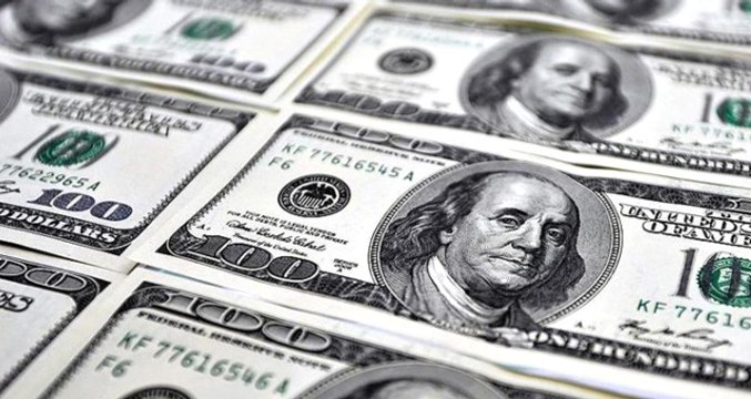 Son Dakika! Merkez Bankası Yıl Sonu Dolar ve Enflasyon Tahminini Açıkladı! İşte Beklenen Rakamlar