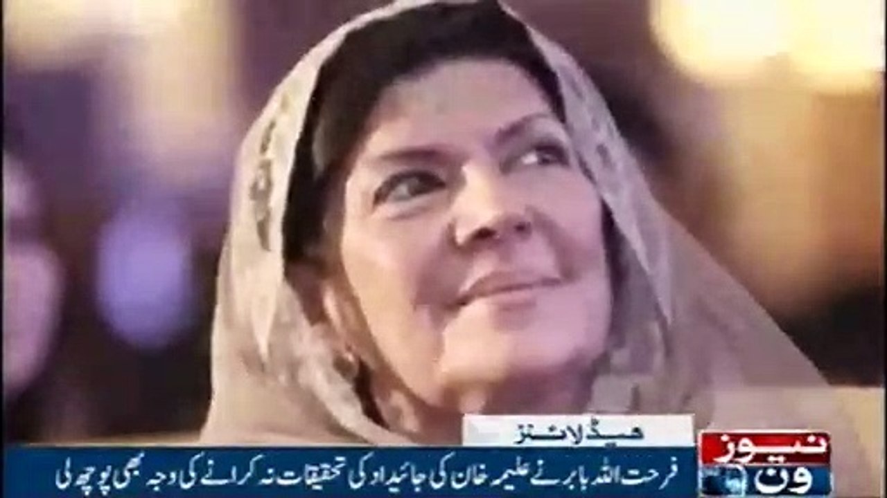 Newsone Headlines 5PM | 10-December-2018 |