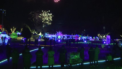 [울산] 울산대공원 빛 축제 시작..."내년 1월 27일까지" / YTN