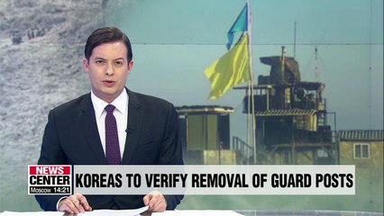 N. Korea marks meeting points for Wednesday's joint inspections of guard posts
