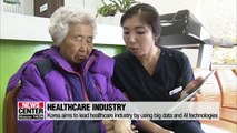 Korea finds healthcare and robot industry as main drivers of its economic growth