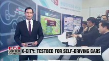 New urban complex near Seoul opens for testing driverless tech