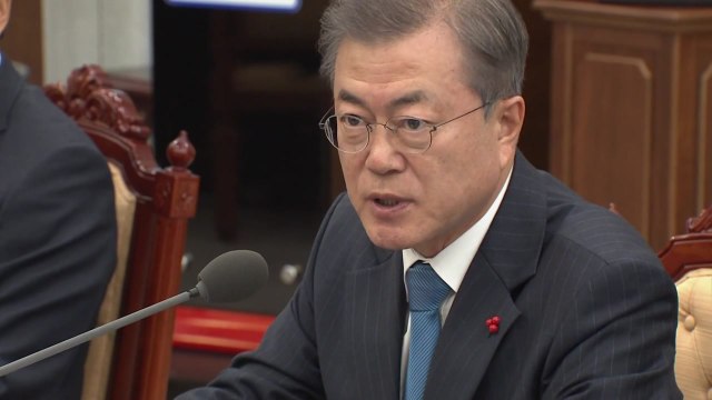 6주 만의 수보회의... 예산, 이제는 정부 책임·KTX 사고 사과 / YTN