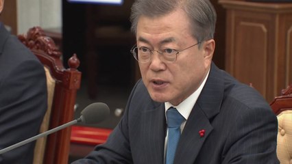 6주 만의 수보회의..."예산, 이제는 정부 책임·KTX 사고 사과" / YTN