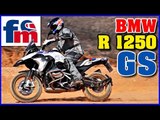 BMW R 1250 GS | Review y características principales