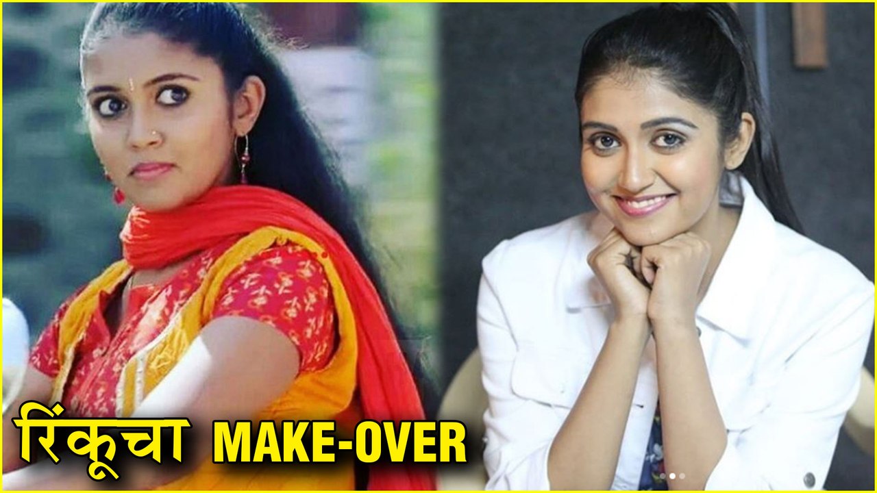 Rinku Rajguru | रिंकूचा Western Look! | Kagar, Sairat