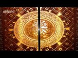 سلسلة علوم القرآن وأدابه سعيد رمضان البوطي 45