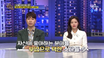 배우 천호진, 취미로 시작한 '목공'으로 회사까지 차렸다?! (Feat. 드라마 컴백 소식)