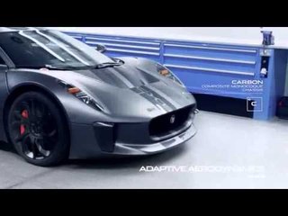 Jaguar C-X75