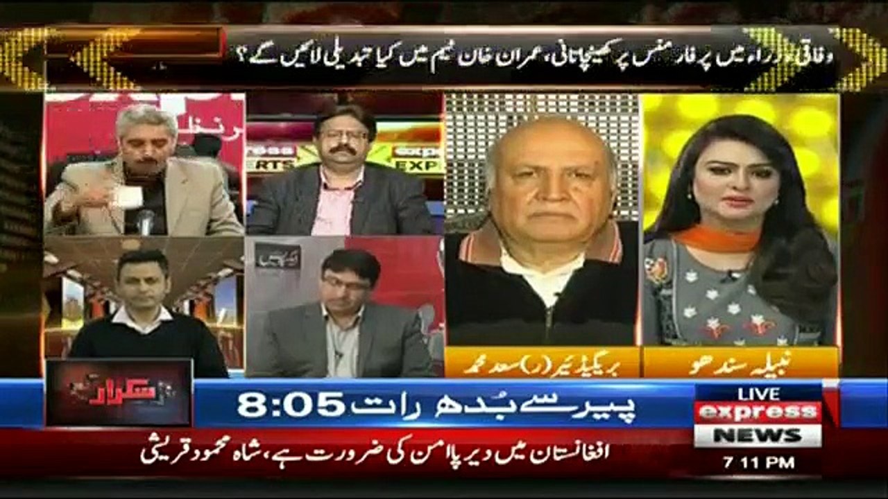 Express Experts - 10th December 2018