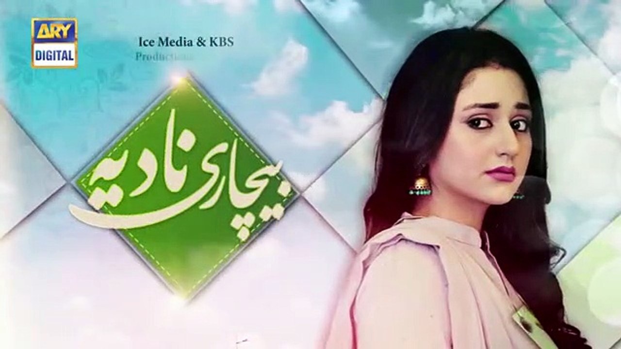 Bechari Nadia Episode 85