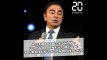 Affaire Carlos Ghosn: Le PDG de Renault inculpé pour dissimulation de revenus, sa garde à vue prolongée