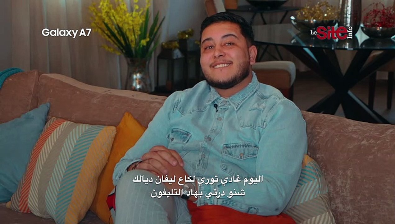 Akhbar njoum ma3a Samsung Mehdi Mozayine