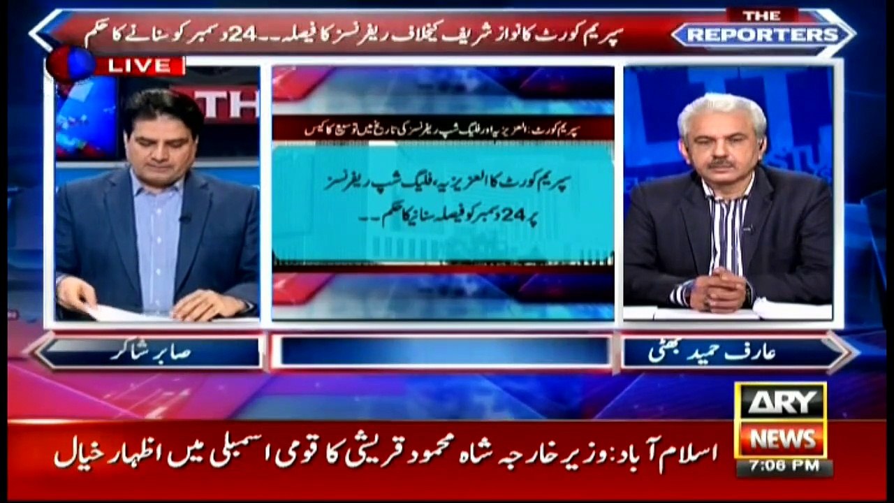 The Reporters | Sabir Shakir | ARY News | 10 December 2018