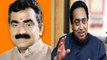 Chhindwara (MP) India News Ground report | Exit Polls 2018 | who will rule Chhindwara (MP)