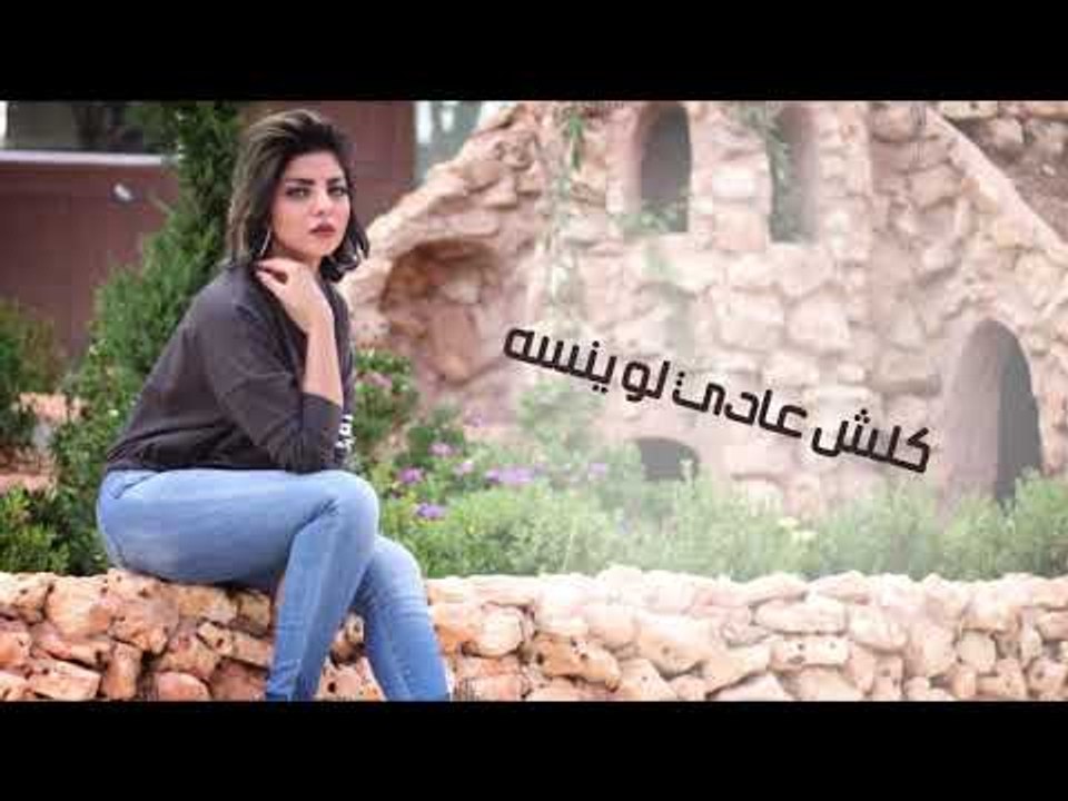 Assala Al Majidi– Yehaddni (Exclusive) |اصاله الماجدي - يهددني (حصريا) |2018