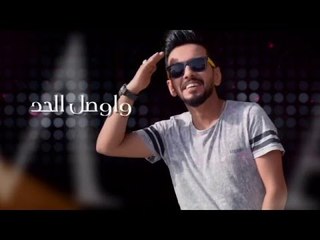 عبدالله الهميم  ومحمد الشحي - حبي وحياتي | Abdullah AlHameem & Mohamed AlShehhi - Hobi o Hayati