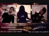 Abdullah Alhameem & Layan & Sohaib | 2014 | عبدالله الهميم و ليان و صهيب السامر - ب 12 بليل