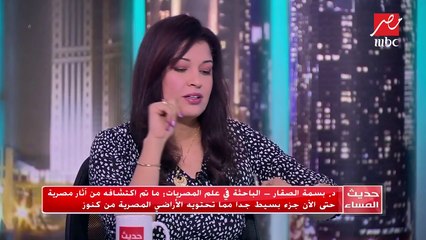 المحامي بالنقض أشرف عبد العزيز : عقوبة تهريب الآثار الجديدة "المؤبد" وغرامة تصل لـ 10 مليون جنيه