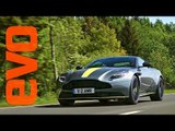 Aston Martin DB11 AMR | Prueba exclusiva