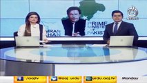 PM Imran Khan reviews performance of ministers