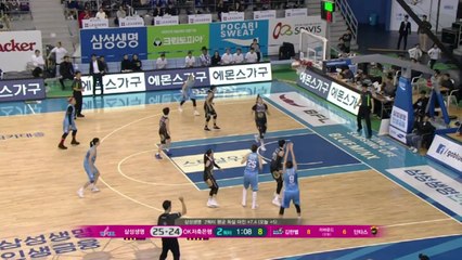 삼성생명, OK저축은행에 24점 차 대승 / YTN