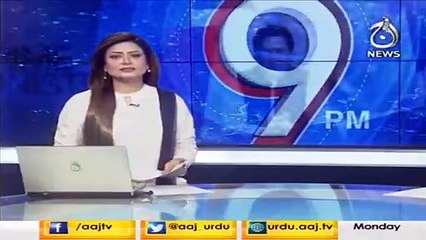 Expense details of PM Imran's foreign visits presented in NA