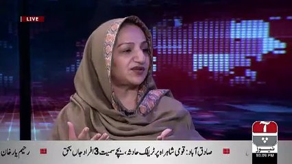 Aap Special  – 10th December 2018