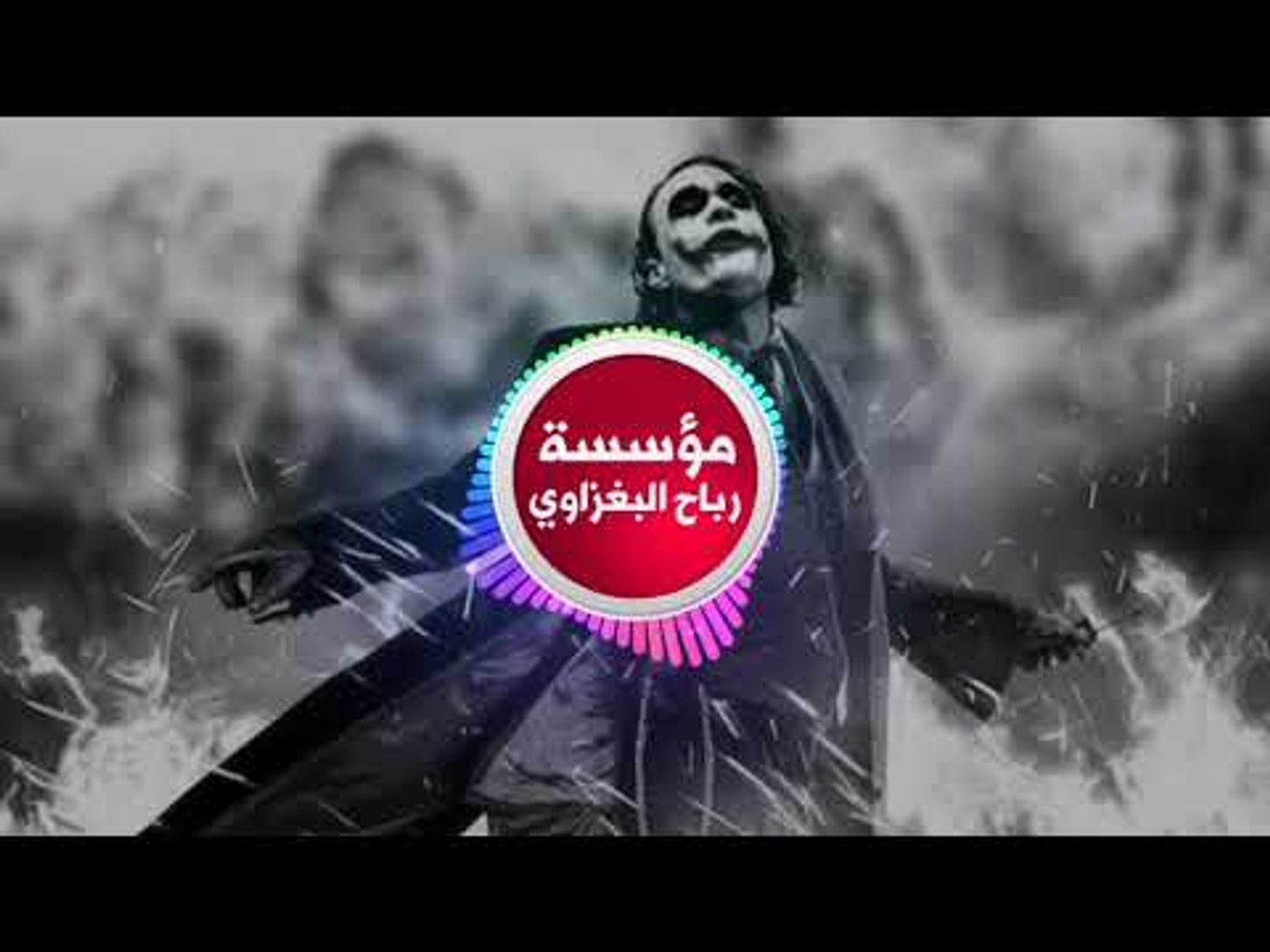 معزوفه مطلوبة 2019 طركاعة موسيقة روعة تفوتكم اعراس وافراح
