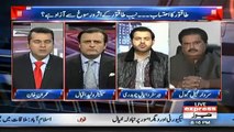 Senetor Waleed Iqbal Strong Reply Danyal Chudhry About Foriegn Agreement