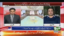 Anchor Mansoor ali appricate imran Khan But Criticise His Ministers,