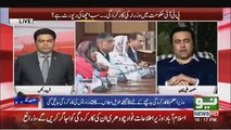 Mansoor Ali Criticise Fawad chaudhry Bad Behaviour Performance,,