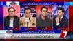 Hot Debate Between Barrister Ehtisham & Naveed Chaudhary..