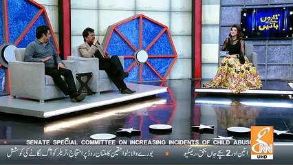 Taron Se Karen Batein - 10th December 2018