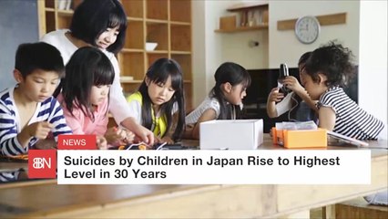 Japanese Children Are At Risk