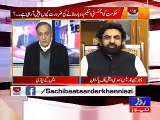 Sachi Baat With SK Niazi حکومت ڈالر کو قید کرلے تو بداعتمادی کی فضا ختم ہو جائے گی