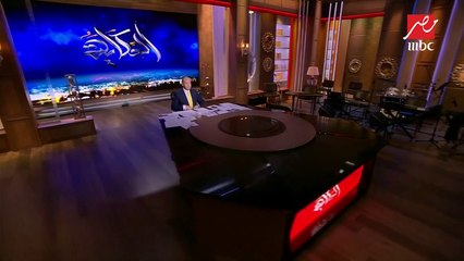 عمرو أديب: ماكرون لم يعطي الفرنسيين سوى 100 يورو